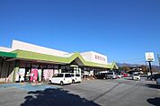 いちやまマート池田店985m