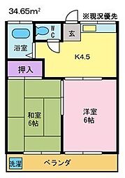 間取図画像 2K
