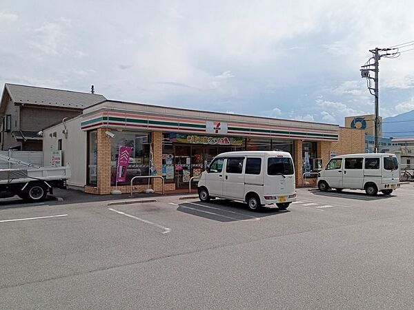 画像22:セブンイレブン田富リバーサイド店890m