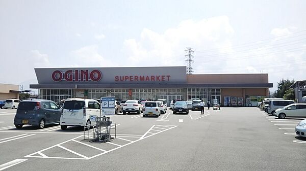 画像25:オギノ下石田店664m