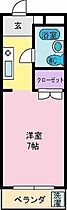 グランパスノムラ  ｜ 山梨県甲府市富士見１丁目（賃貸マンション1K・2階・20.07㎡） その2