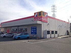 フィールドストーンII  ｜ 山梨県甲府市大里町（賃貸マンション2LDK・3階・58.57㎡） その28