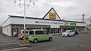 ゲオ甲府昭和店1826m