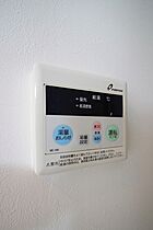 ハイツ藤  ｜ 山梨県甲府市宝２丁目（賃貸アパート1R・2階・20.20㎡） その14