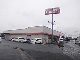 樋川フラットII  ｜ 山梨県甲府市後屋町（賃貸マンション3LDK・3階・70.70㎡） その25