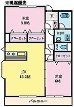 ディアンソス  ｜ 山梨県甲府市大里町（賃貸マンション2LDK・2階・61.00㎡） その2