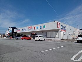 マンショントスカーナ  ｜ 山梨県西八代郡市川三郷町市川大門（賃貸アパート2LDK・1階・49.70㎡） その27