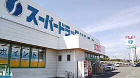 メゾン希望ヶ丘  ｜ 山梨県甲斐市龍地（賃貸アパート1K・1階・26.00㎡） その25