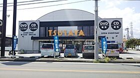 メゾンドボヌールII  ｜ 山梨県甲府市上石田４丁目（賃貸マンション1K・2階・28.80㎡） その29