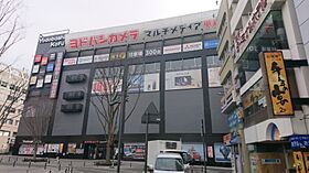 マスカットハウス・リンノII  ｜ 山梨県甲府市東光寺町（賃貸マンション1K・1階・23.00㎡） その10