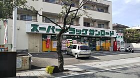 村松ハイツ  ｜ 山梨県甲府市古府中町（賃貸アパート1K・1階・33.10㎡） その25