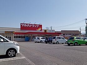 アンソレイエ  ｜ 山梨県甲府市下石田２丁目（賃貸マンション1K・2階・31.95㎡） その5