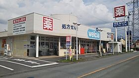 スピカI  ｜ 山梨県甲府市堀之内町（賃貸アパート2LDK・2階・56.60㎡） その27