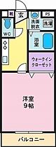 セブンコート  ｜ 山梨県甲府市長松寺町（賃貸マンション1K・1階・30.24㎡） その2