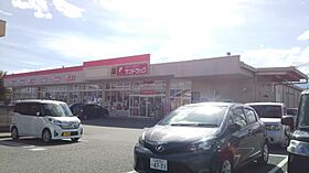 ボナールハイツ  ｜ 山梨県甲斐市大下条（賃貸アパート1R・1階・29.50㎡） その25