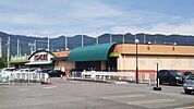 イッツモア塩部店858m