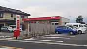 田富花輪郵便局977m