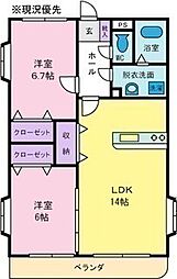 フルール・ド・ヴェルジェA 2LDKの間取図画像