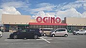 オギノ城東店1209m