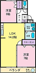 西田グリーンハイツ 2LDKの間取図画像