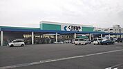 DCMくろがねや田富店2367m