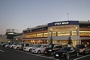 ライトオンラザウォーク甲斐双葉店1669m