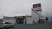 ＴＳＵＴＡＹＡ昭和通り店1309ｍ