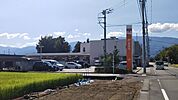 田富郵便局1123ｍ
