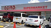 オキ?ノ貢川店まで468m