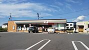 セブンイレブン小瀬スポーツ公園東店206ｍ