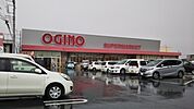 オギノ貢川店614ｍ
