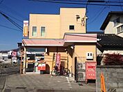 甲府千塚町郵便局1235m