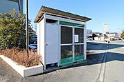 ゴミ捨て場