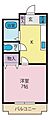サンエイハイム24階3.8万円