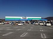 DCMくろがねや双葉店584m