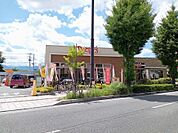 デニーズ甲府中央店530m