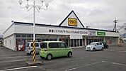 ゲオ甲府昭和店1803m