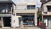 甲府丸の内郵便局264m