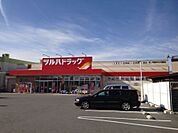 ツルハドラッグ甲府中小河原店1344m