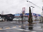 ウエルシア甲府徳行店661ｍ