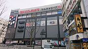 ヨドバシカメラマルチメディア甲府1247m
