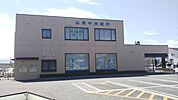 山梨中央銀行竜王支店まで759m