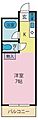 スペースブロス5階4.5万円