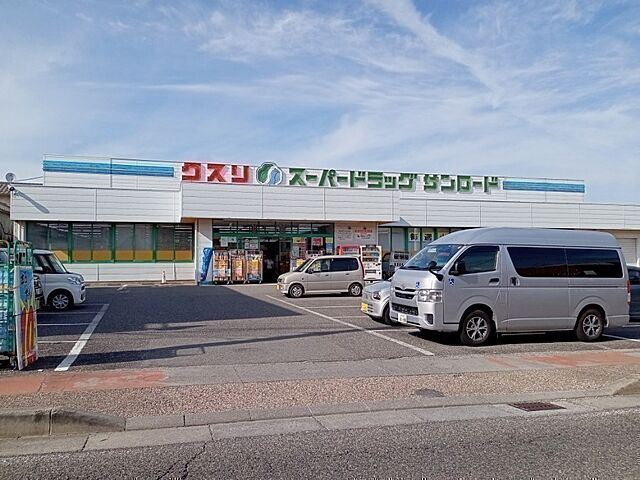 周辺