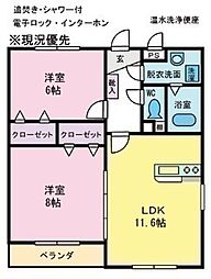 ピュールフィオーレ 2LDKの間取図画像