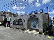 一心湯まで約136メートル（約2分）