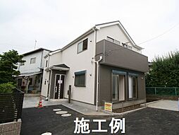 新築分譲住宅　平塚市片岡23−1期全３棟 １号棟