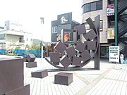 周辺10Km以内　