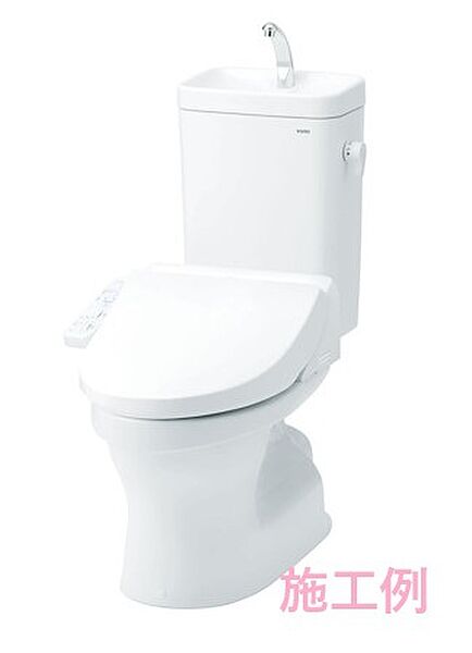トイレを拡大表示