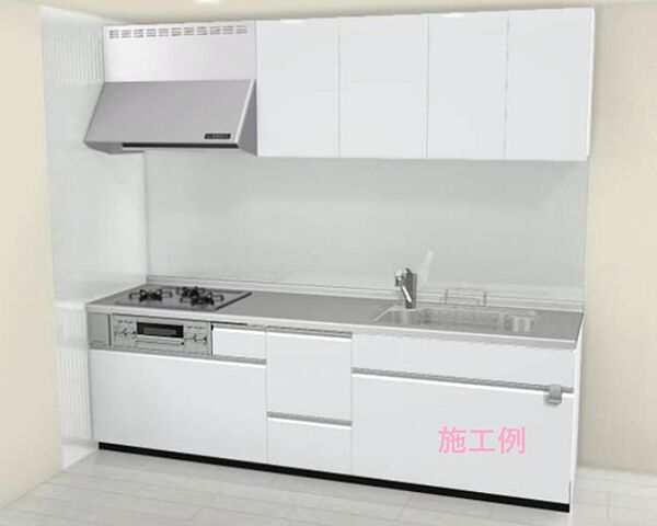 キッチンを拡大表示